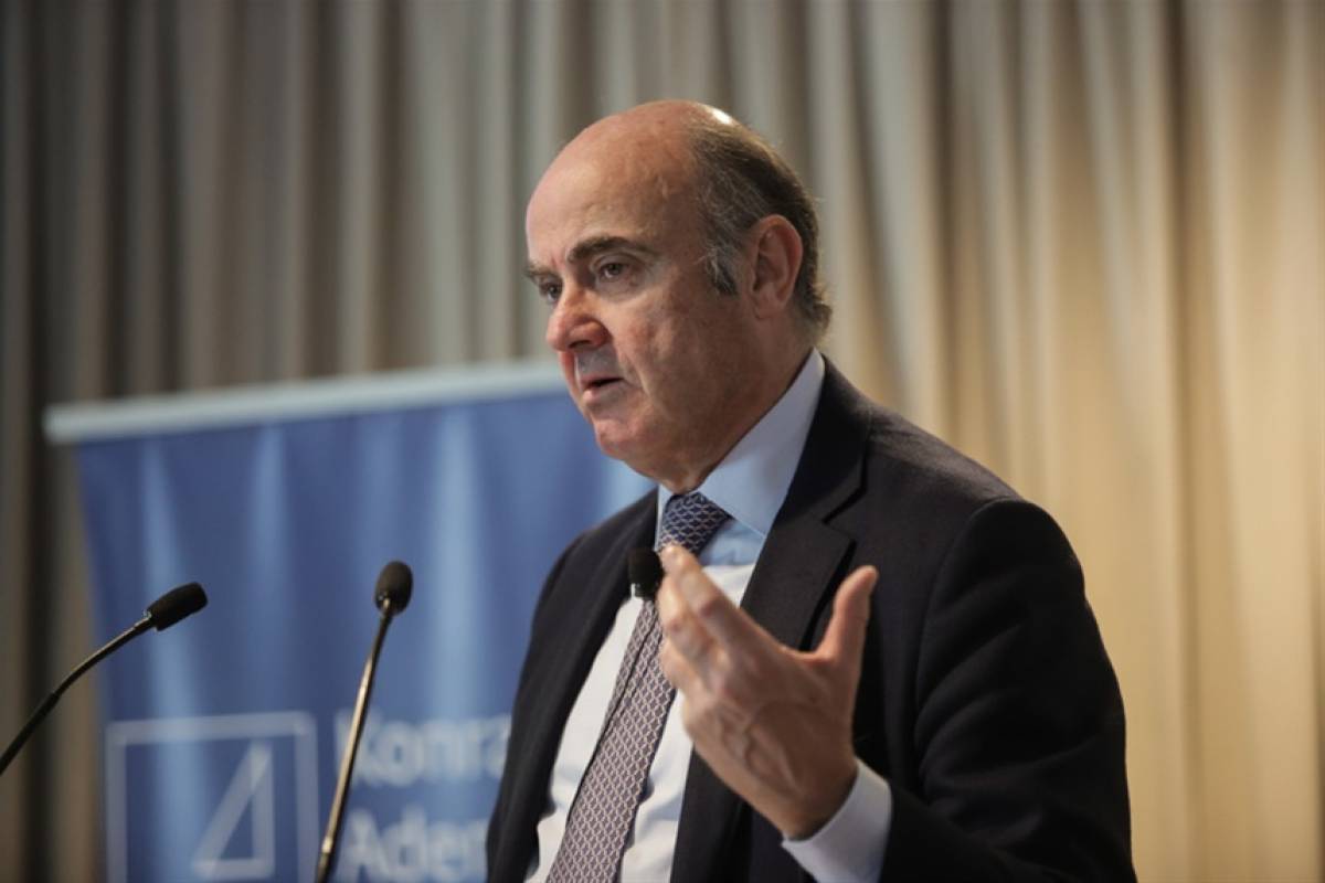 Ντε Γκίντος(ΕΚΤ): Ανοδικά ο πληθωρισμός έως το τέλος της χρονιάς