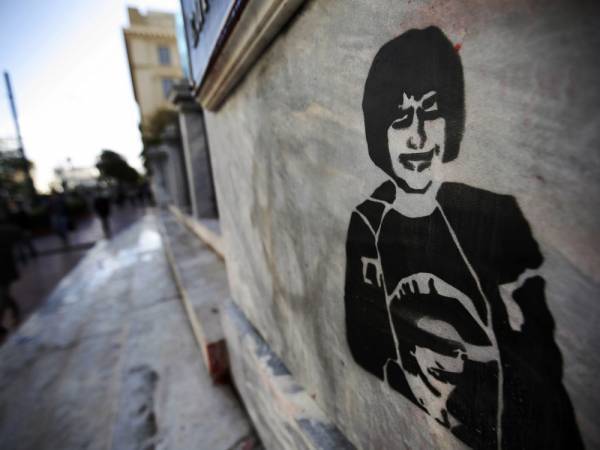 Εκτακτα μέτρα της ΕΛΑΣ λόγω της επετείου της δολοφονίας Γρηγορόπουλου