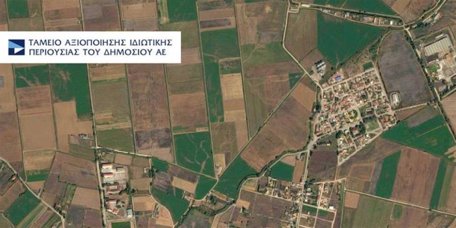 ΤΑΙΠΕΔ: Έναρξη διαγωνισμού για το ακίνητο στις Γούρνες Ηρακλείου Κρήτης
