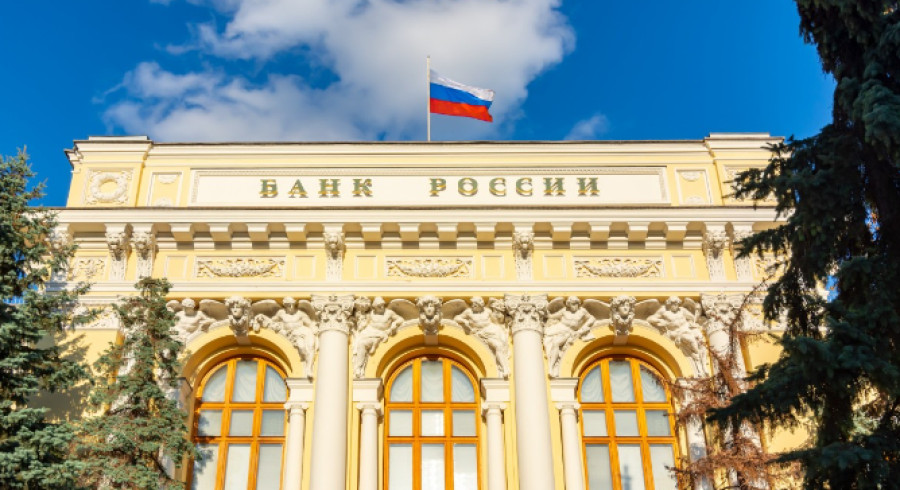 Ρωσία: Νέα αύξηση επιτοκίων στο 13%