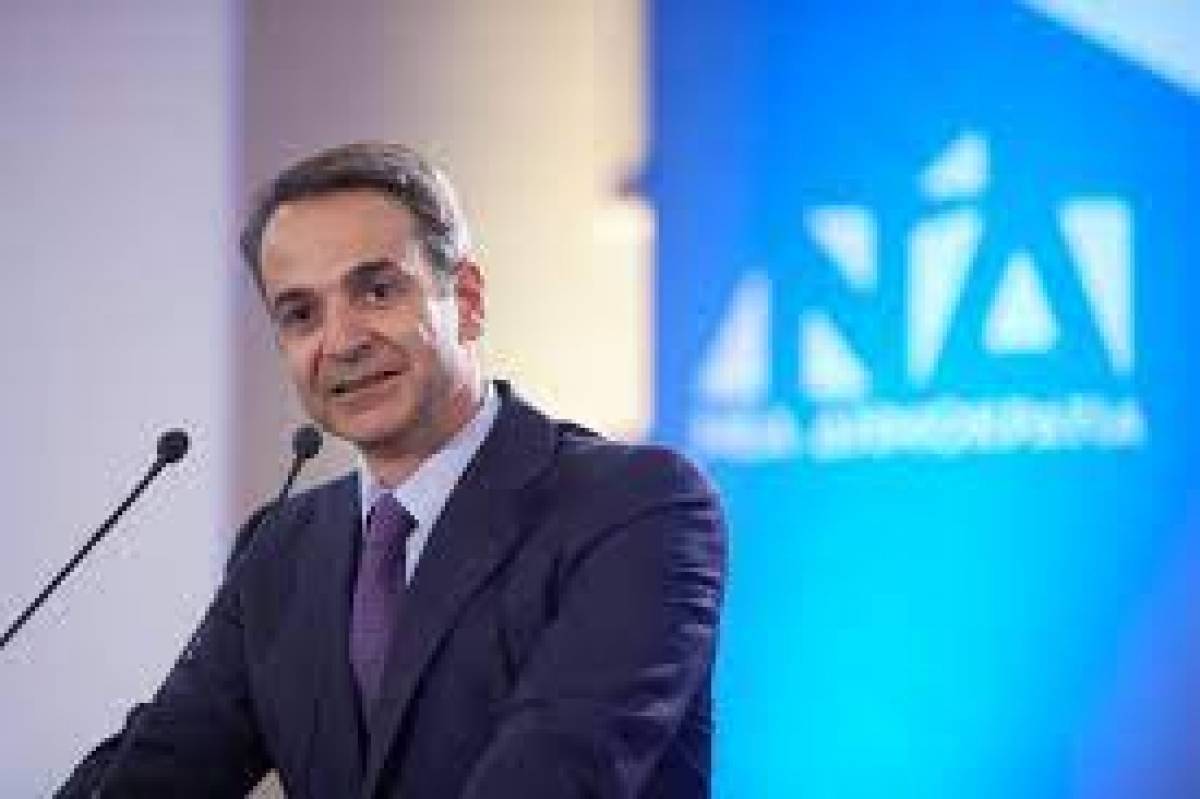 Μητσοτάκης: Ενισχύουμε το ανθρώπινο δυναμικό-Οικοδομούμε το νέο αναβαθμισμένο σχολείο