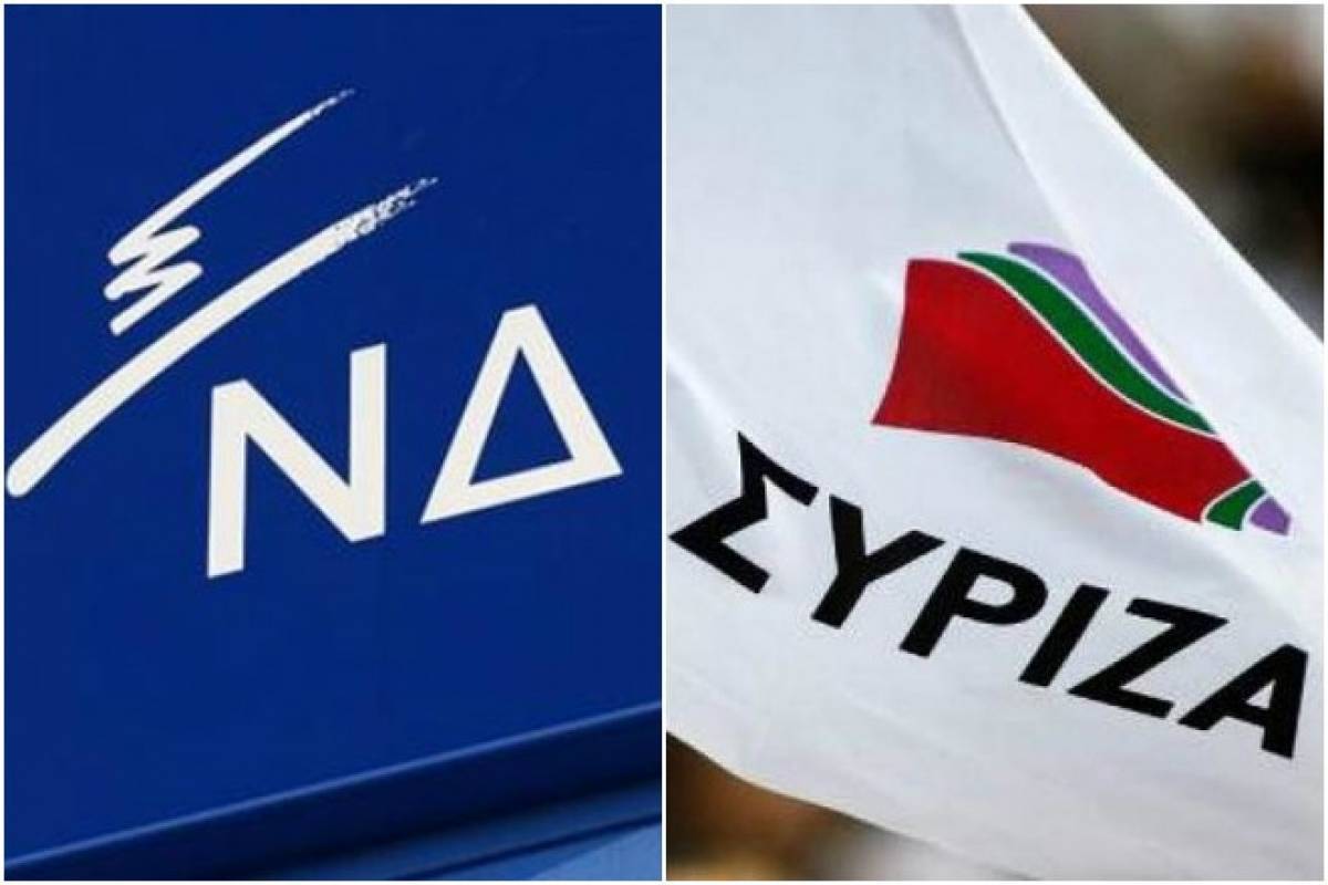 Κόντρα ΝΔ - ΣΥΡΙΖΑ για τις ομιλίες των πολιτικών αρχηγών