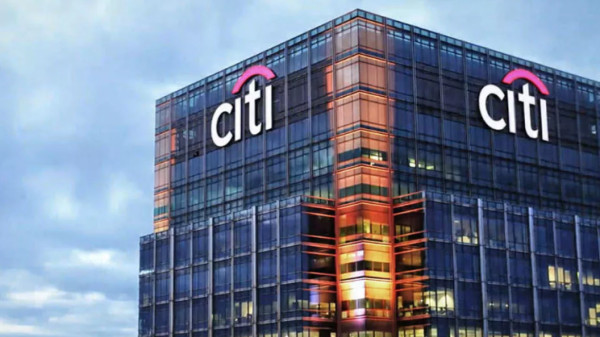 Citi: Ανεβάζει στα €30 την τιμή-στόχο για τη Mytilineos