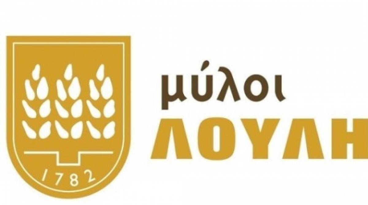 Μύλοι Λούλη: Αγορά κτιρίου στη Μάνδρα έναντι 2 εκ. ευρώ