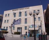Περιφέρεια Ν.Αιγαίου: Αποτέλεσμα σκληρής δουλειάς το θετικό γύρισμα στον τουρισμό