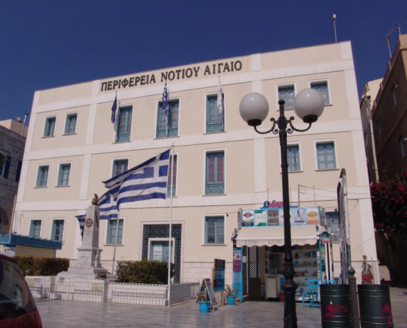 Περιφέρεια Ν.Αιγαίου: Αποτέλεσμα σκληρής δουλειάς το θετικό γύρισμα στον τουρισμό