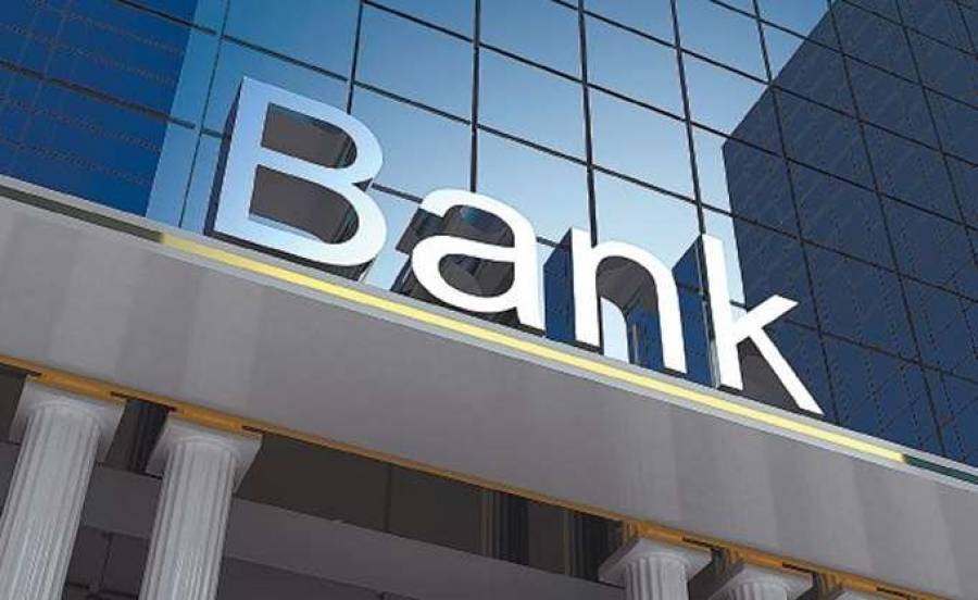 FT: Οι ελληνικές τράπεζες ξεμένουν από χρόνο