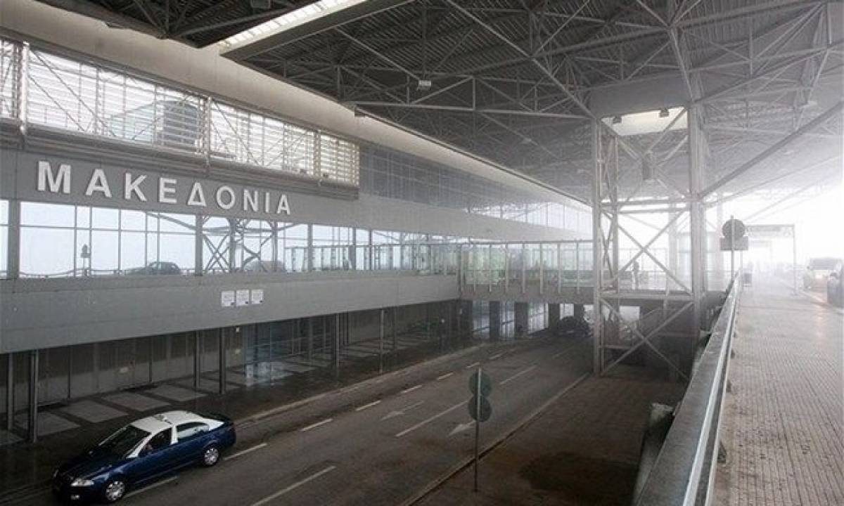 Προβλήματα στο αεροδρόμιο «Μακεδονία» λόγω πυκνής ομίχλης