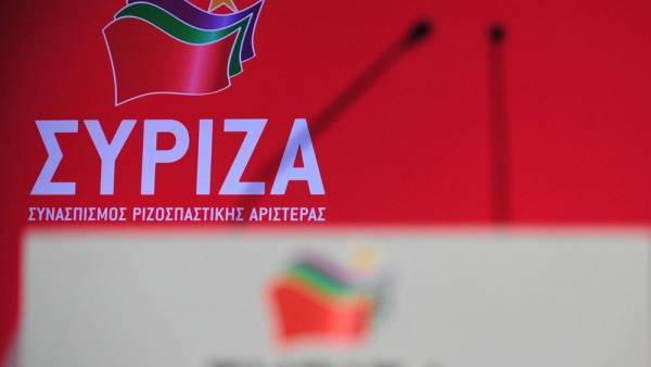 ΣΥΡΙΖΑ: Οι θέσεις Λαγκάρντ συνοδευόταν πάντα από σκληρά μέτρα