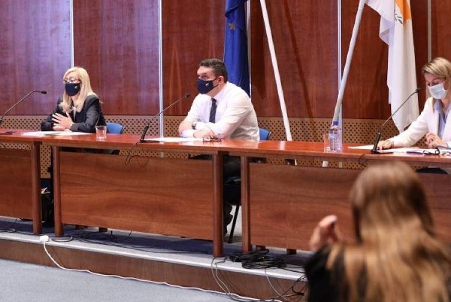 Κύπρος: Ανοίγουν τα Γυμνάσια - Αυξάνονται τα sms μετακίνησης