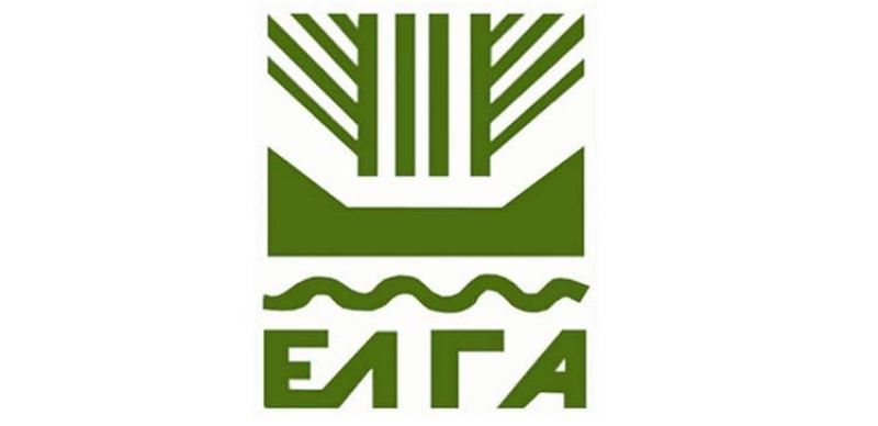 ΕΛΓΑ: Την Παρασκευή οι αποζημιώσεις σε 399 παραγωγούς