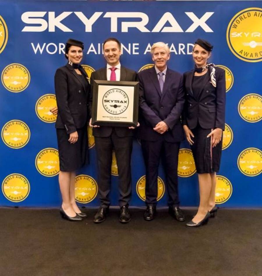 Aegean: Βράβευση από Skytrax για όγδοη συνεχή χρονιά