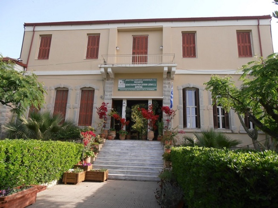 Πρωτοβουλία Αυγενάκη για την αναβάθμιση της ιστορικής Γεωργικής Σχολής Μεσσαράς