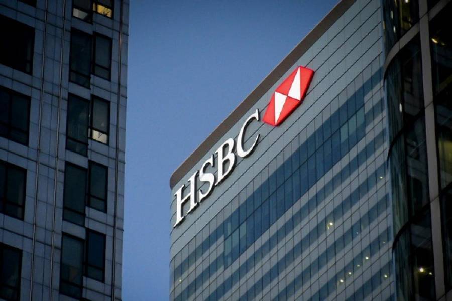 HSBC: Οι βιώσιμες επενδύσεις στο επίκεντρο
