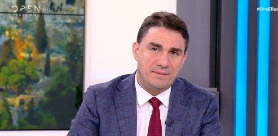 Τσουκαλάς: Το πρόστιμο των 420 εκ. ευρώ είναι ο μισός 13ος μισθός των δημοσίων υπαλλήλων