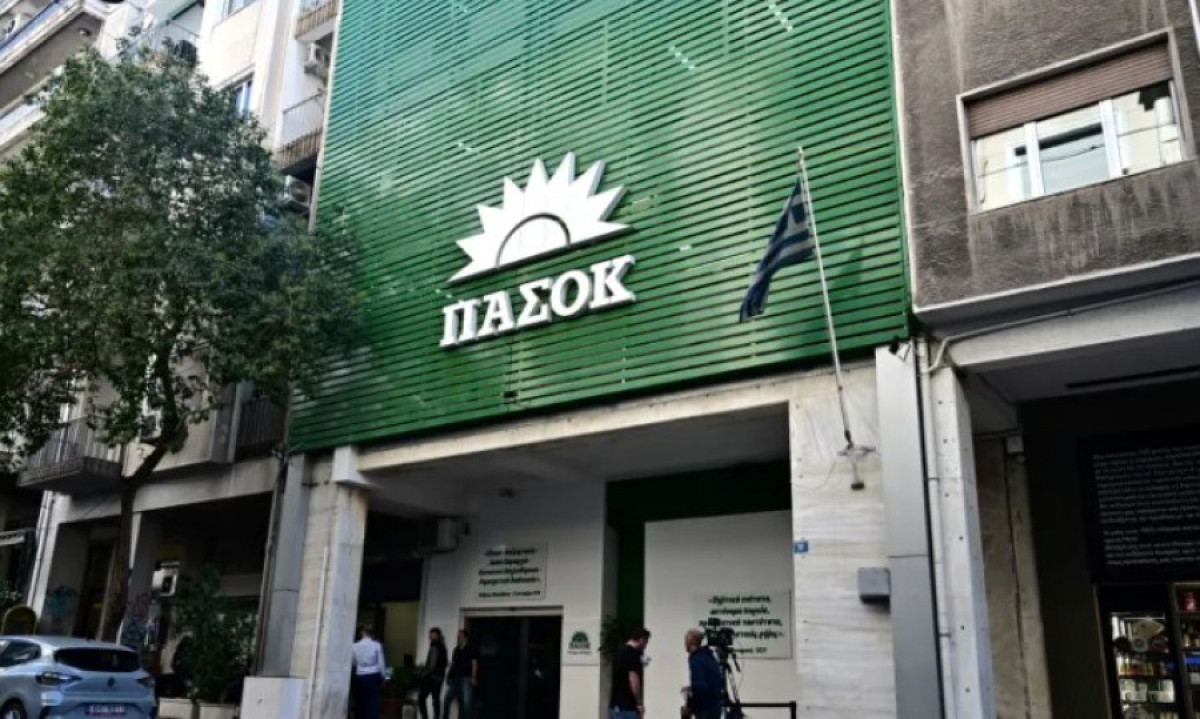 ΠΑΣΟΚ: Την επόμενη μέρα της παραίτησης Λαζαρίδη από τη ΓΓ Νέας Γενιάς προσελήφθη η σύζυγός του
