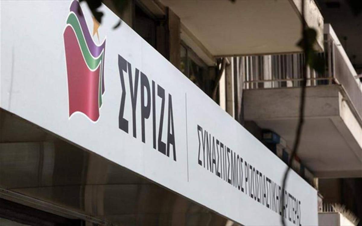 Κατέληξε σε επτά υποψήφιους περιφερειάρχες ο ΣΥΡΙΖΑ-Όλα τα ονόματα