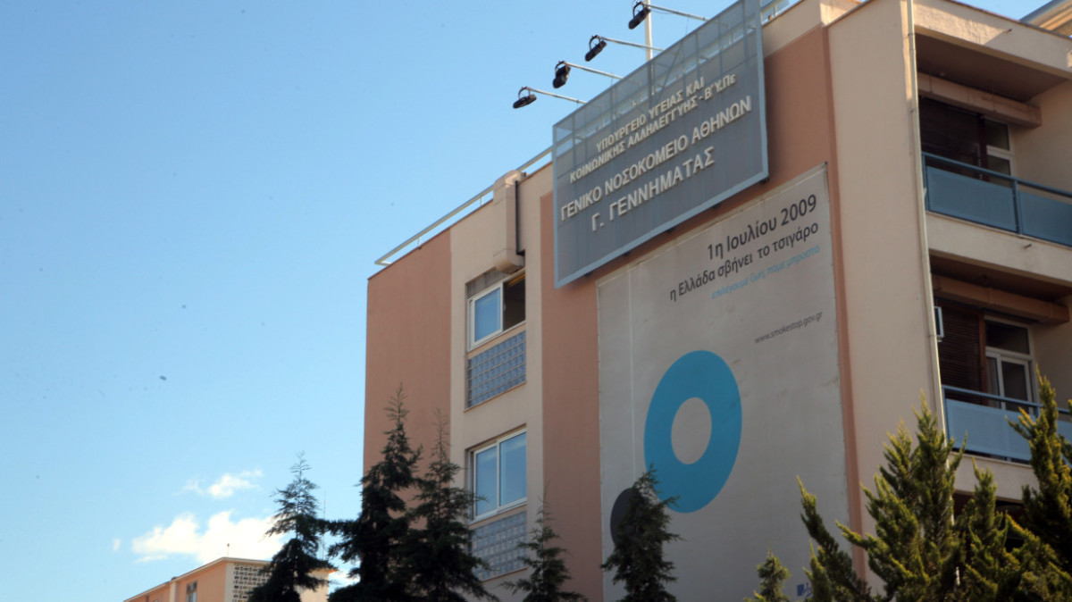 Ασανσέρ έπεσε από τον 3ο όροφο στο νοσοκομείο «Γεννηματάς»