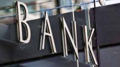«Καμπανάκι» ΚΕΠΕ για το bankflation και τα μερίσματα