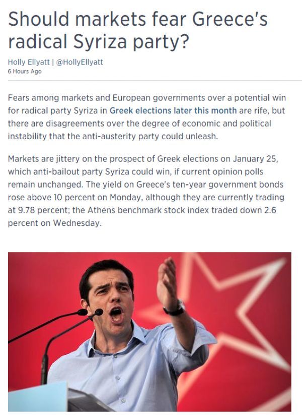 «Πρέπει οι αγορές να φοβούνται τον ΣΥΡΙΖΑ;», διερωτάται το CNBC