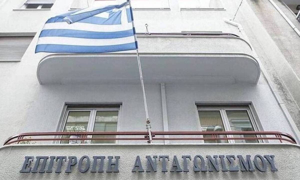 Επ. Ανταγωνισμού: «Πράσινο» φως στην εξαγορά της «Θερμοηλεκτρική Κομοτηνής»
