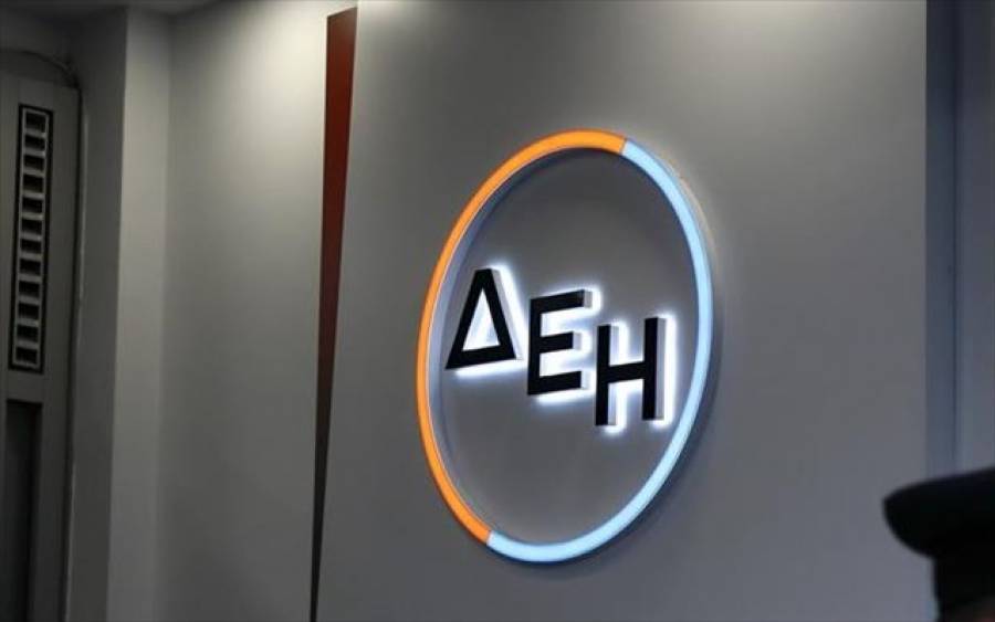 ΔΕΗ:Νέος Γενικός Διευθυντής Έργων και Εμπειρίας Πελάτη ο Βασίλης Μέντζος