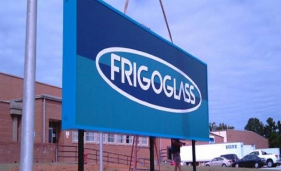 Frigoglass: Ενισχυμένες κατά 14,2% οι πωλήσεις το β&#039; τρίμηνο