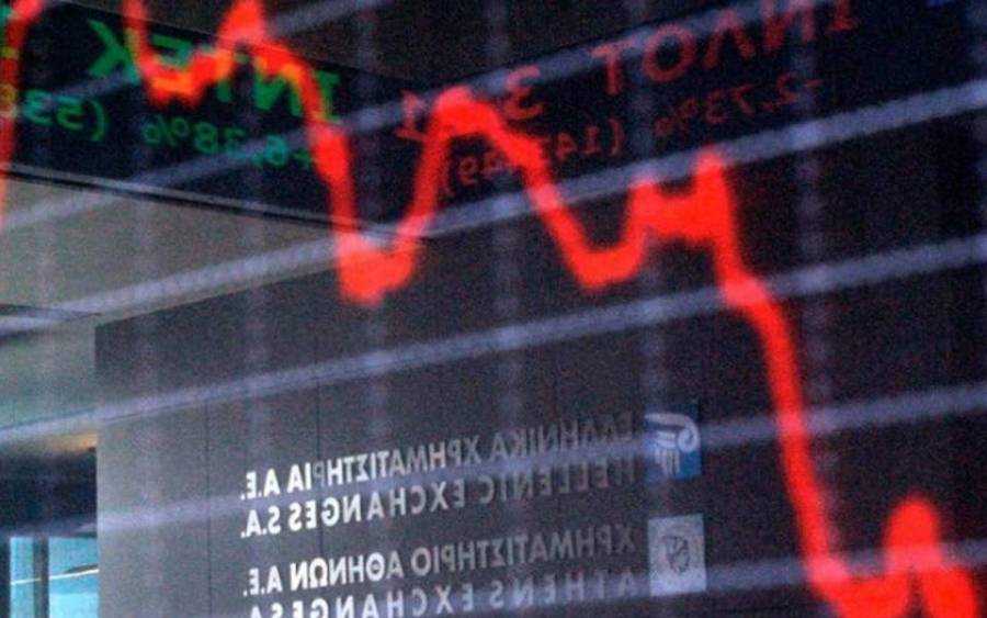 «Μαζεύει» τις αρχικές του απώλειες το Χρηματιστήριο Αθηνών
