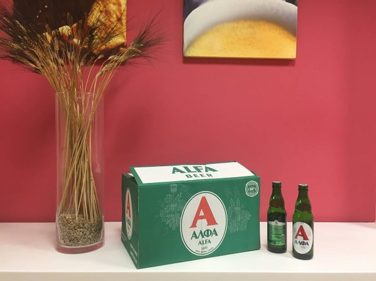 H Μπύρα ΑΛΦΑ προσγειώθηκε στο Μανχάταν