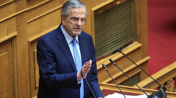 Σκληρή επίθεση Σαμαρά: Τι φοβάται ο κ. Μητσοτάκης – Πόσο πια θα ευτελίσετε τους θεσμούς;