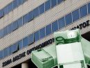 ΥΠΟΙΚ: Σκέψεις για «χάρισμα» στους φοροφυγάδες