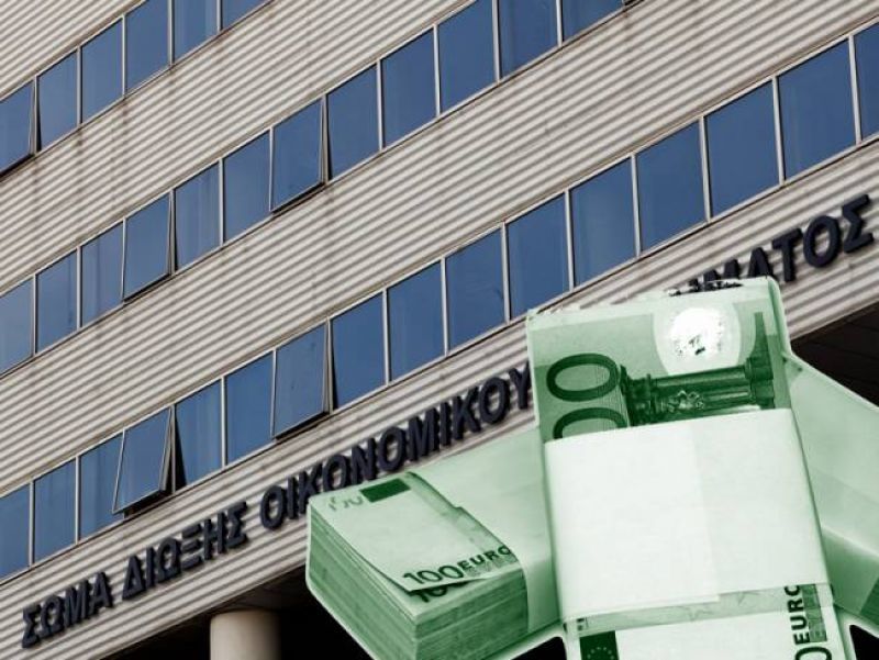 ΥΠΟΙΚ: Σκέψεις για «χάρισμα» στους φοροφυγάδες