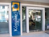 Ο Γ.Κυπρή νέος επικεφαλής της Τράπεζα Κύπρου