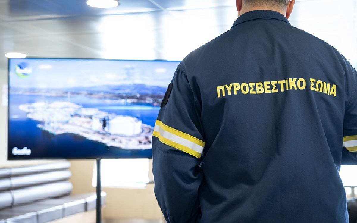 Άσκηση ετοιμότητας στις εγκαταστάσεις του ΔΕΣΦΑ στη Ρεβυθούσα