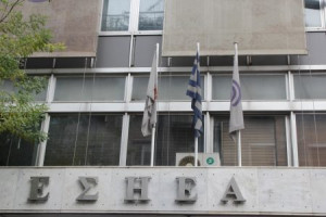 Επιμένει η ΕΣΗΕΑ στην συνάντηση με Κασσελάκη-Ξαναέστειλε επιστολή