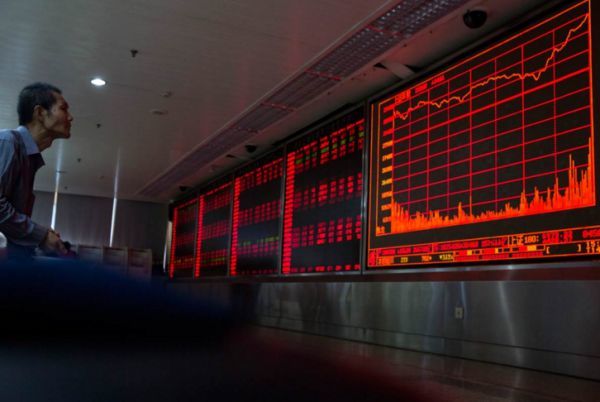 Νευρικότητα στην Ασία μετά τις ανακοινώσεις της Fed