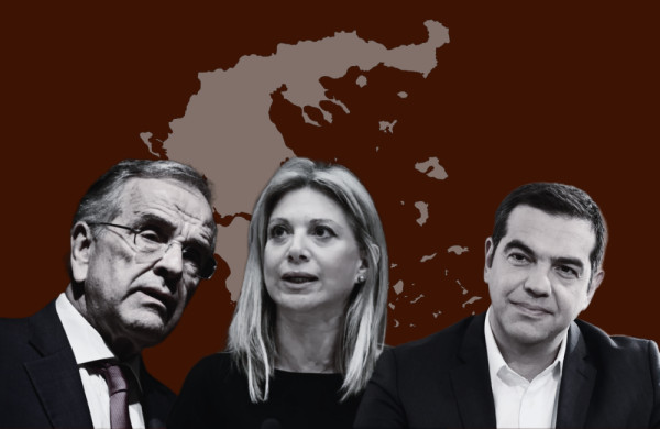 Marc: Νέες εκλογές σε περίπτωση μη αυτοδυναμίας θέλει το 56,7% – Πόσοι λένε «ναι» στον Σαμαρά