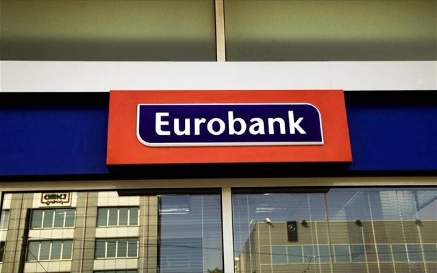 Άλλαξε χέρια μέσω πακέτων το 1,17% της Eurobank