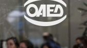 ΟΑΕΔ: Πρόγραμμα για αυτοαπασχολούμενους νέους και επιχειρήσεις νέων