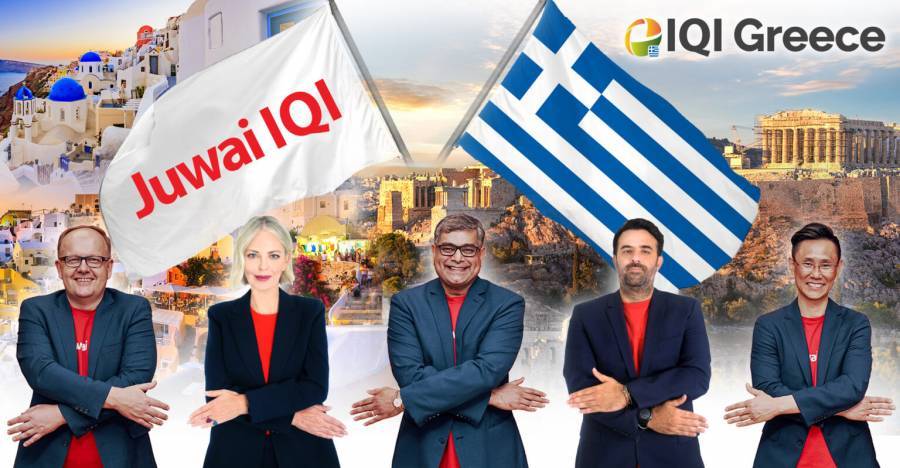 Ο τεχνολογικός κτηματομεσιτικός όμιλος Juwai IQI εισέρχεται στην ελληνική αγορά