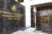Τουρκία: Μείωσε το επιτόκιο για τέταρτο συνεχόμενο μήνα