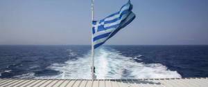 Άνοιξε η ηλεκτρονική πλατφόρμα για το μεταφορικό ισοδύναμο