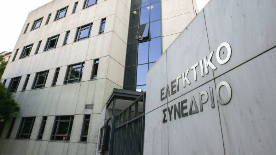 Ελεγκτικό Συνέδριο: Μεγάλες καθυστερήσεις και παρατάσεις στα δημόσια έργα
