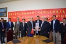 Μνημόνιο Συνεργασίας (MOU) μεταξύ ΟΛΠ και Guangzhou Port