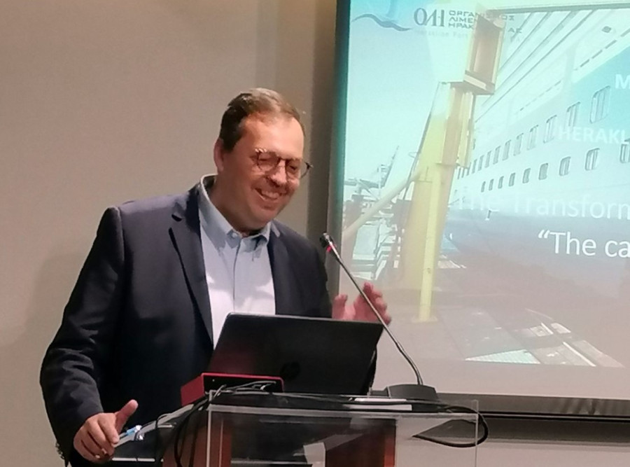 Παπαδάκης (Λιμάνι Ηρακλείου): Παραγωγή, αποθήκευση, τροφοδοσία υδρογόνου σε πλοία
