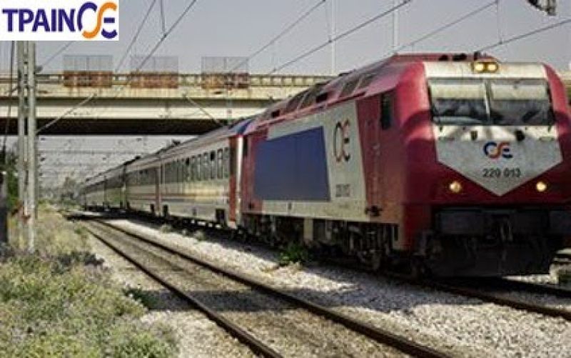 Εκτροχιάζεται η ΤΡΑΙΝΟΣΕ και παίρνει η μπάλα και την ΕΕΣΣΤΥ