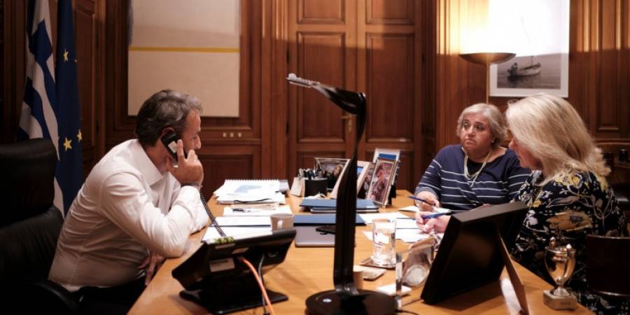 Τα παραλειπόμενα και τα… συμφραζόμενα της επικοινωνίας Τραμπ - Μητσοτάκη