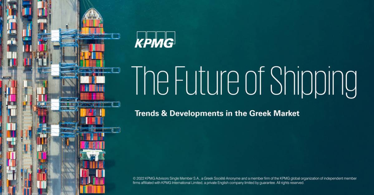 KPMG: Το σήμερα και το αύριο της Ελληνικής Ναυτιλίας