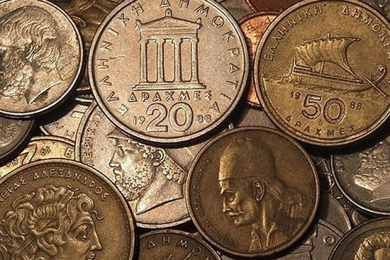 Πόσο κοστίζουν οι δραχμές που δεν κάναμε ευρώ;