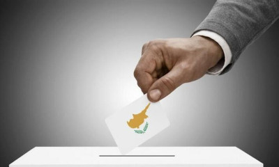 Κύπρος- προεδρικές εκλογές: Στις 5 Ιανουαρίου η υποβολή υποψηφιοτήτων